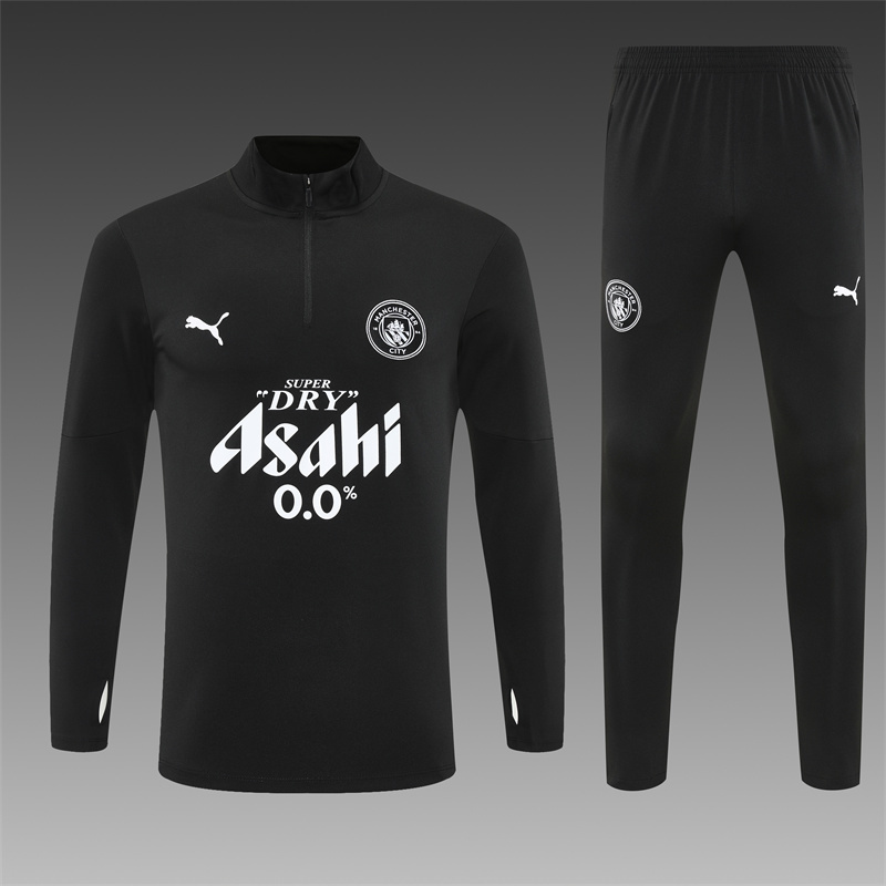 25/26 Manchester City Tracksuit Sportswear Adult/ Kids