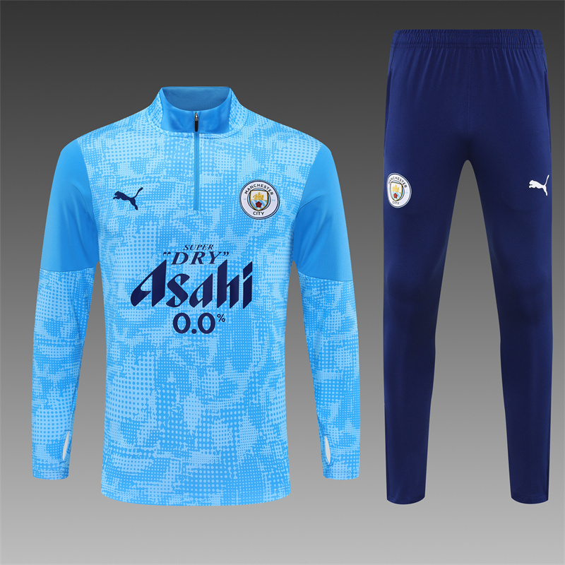 25/26 Manchester City Tracksuit Sportswear Adult/ Kids