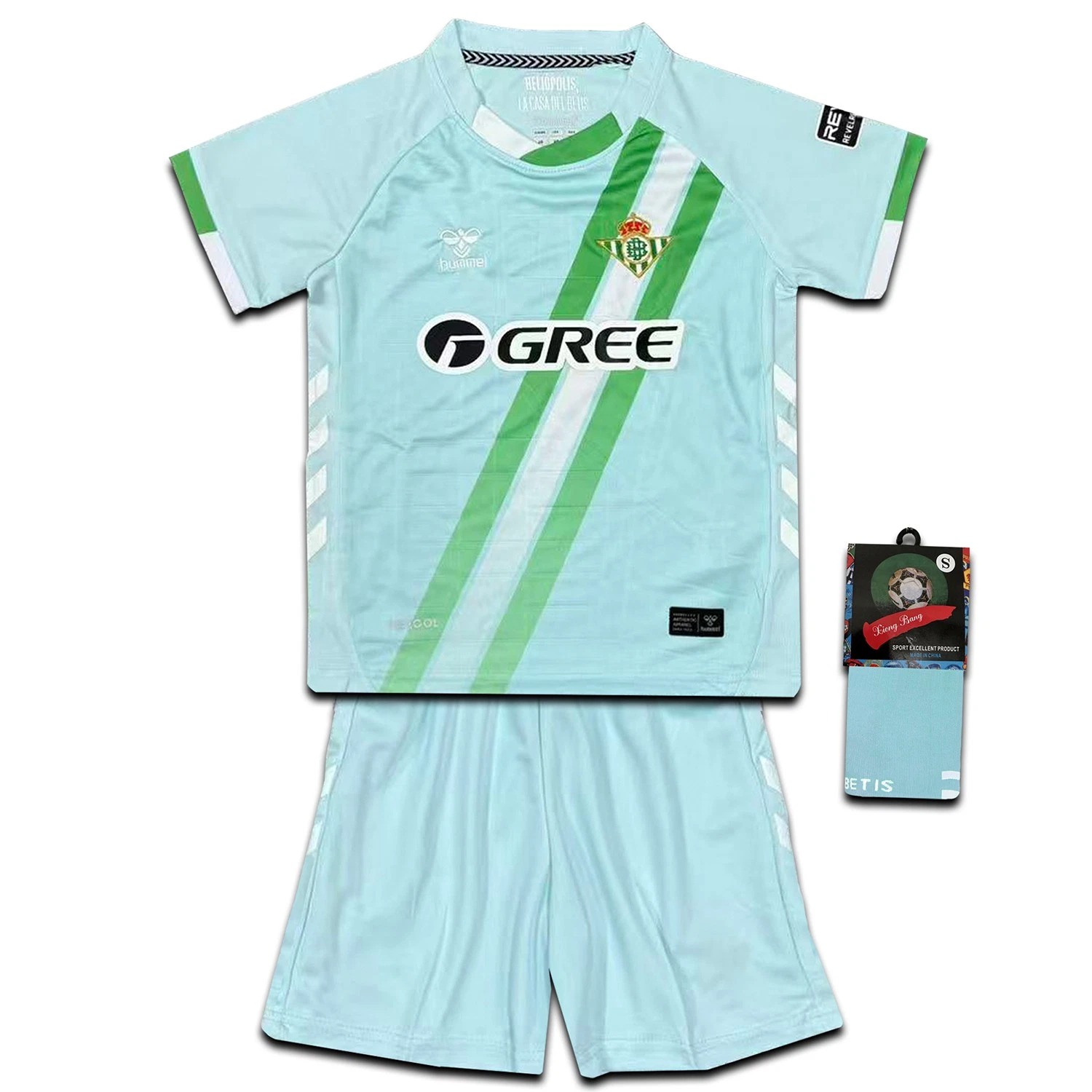 2025/26 Real Betis Away Kids Kits Full Soccer Football Shirt
